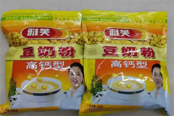 雅芙豆奶粉