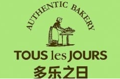 多乐之日蛋糕店