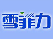 雪菲力盐汽水