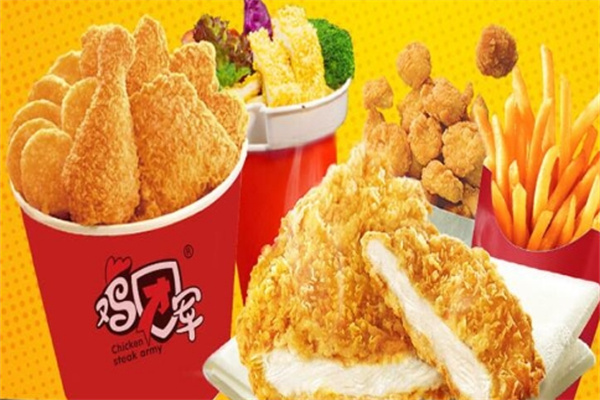 鸡团军鸡排