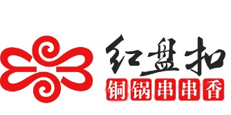 红盘扣铜锅串串香