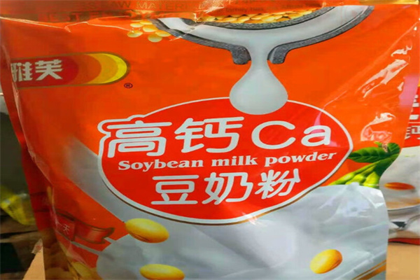 雅芙豆奶粉