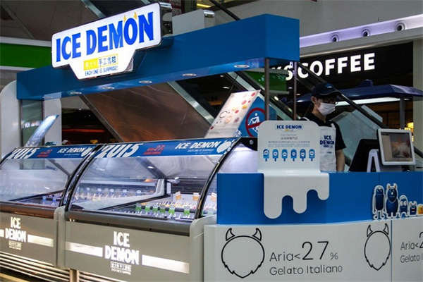 ICEDEMON冰雪怪