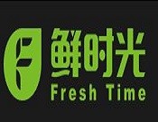 鲜时光