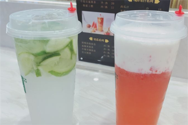 熟麦良茶