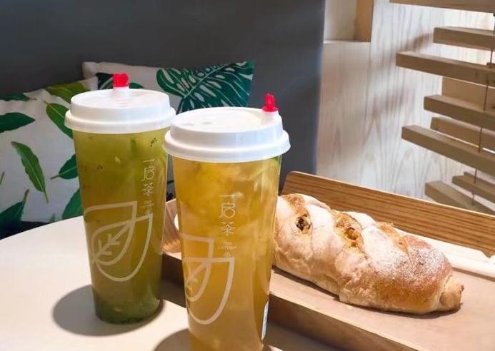 一启茶