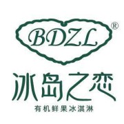 冰岛之恋