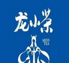 龙小茶