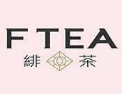 绯茶
