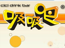 吸吸吧