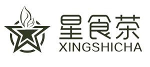 星食茶