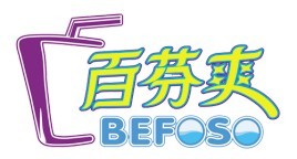 百芬爽
