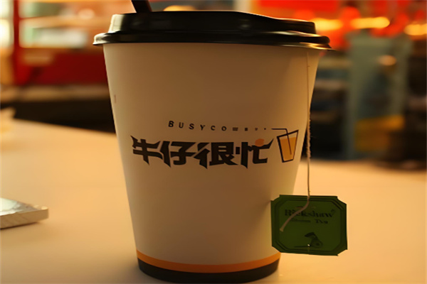 牛仔很忙