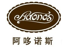 阿哆诺斯蛋糕