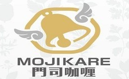 门司咖喱蛋包饭