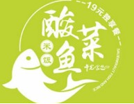 午光食色