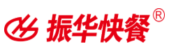 振华快餐
