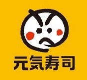 元气寿司
