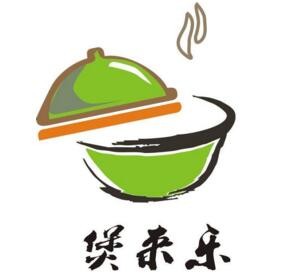 煲来乐煲仔饭