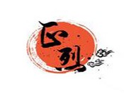 正烈芝士排骨