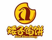 矮子馅饼