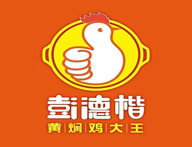 彭德楷黄焖鸡米饭