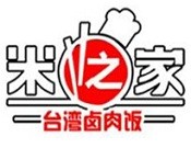 米之家台湾卤肉饭
