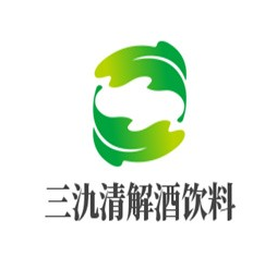 三氿清解酒饮料