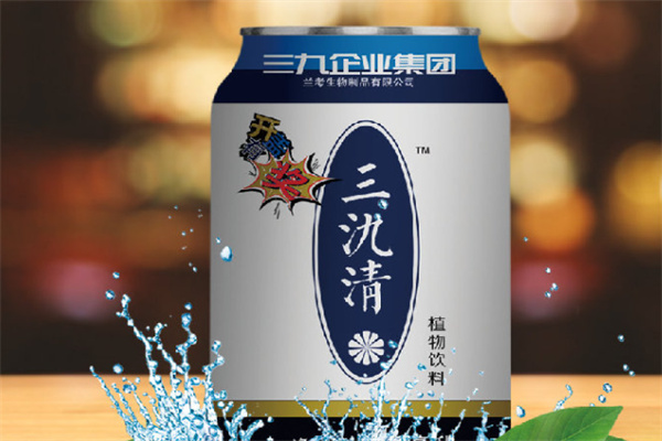 三氿清解酒饮料