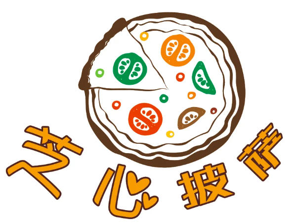 芝心比萨