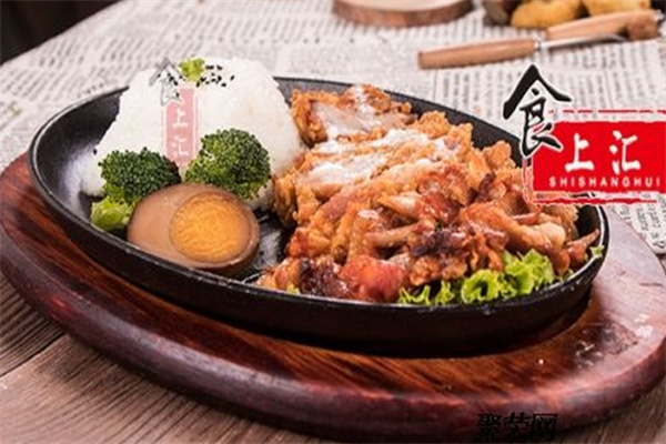 食上汇烤肉饭