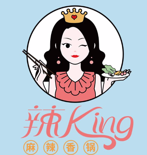 辣king麻辣香锅