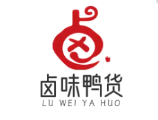 卤味鸭货