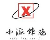 小派炸鸡