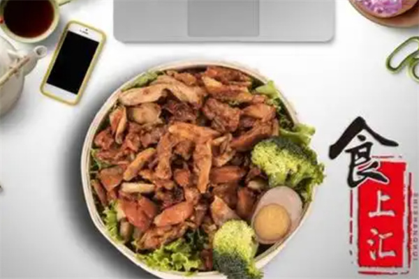 食上汇烤肉饭
