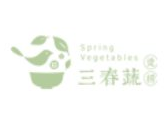 三春蔬烫捞