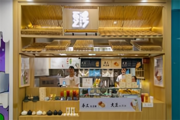 豆号甜品