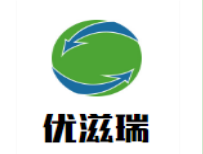 优滋瑞