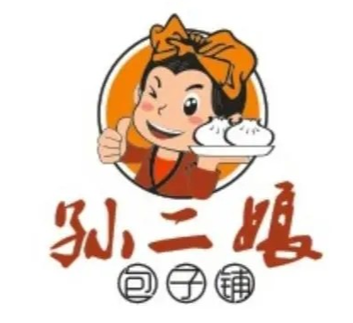 孙二娘包子