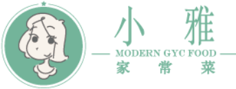 小雅家常菜