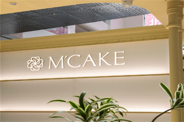 M CAKE蛋糕