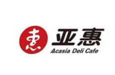 亚惠厨房