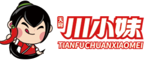 川小妹砂锅麻辣烫