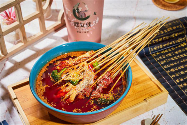 嘿女侠麻辣串串