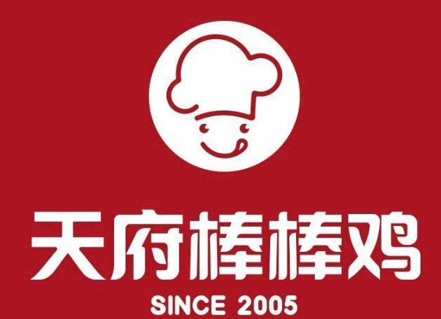 昆明天府棒棒鸡