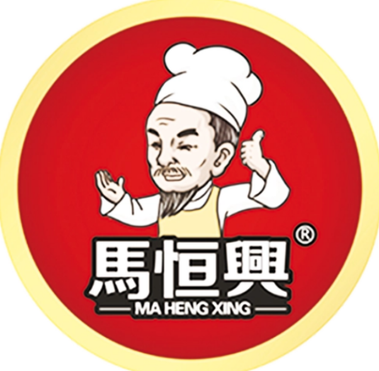 无为马恒兴板鸭