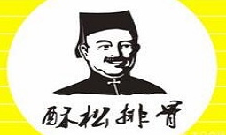 酥松排骨