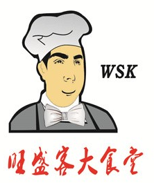 旺盛客大食堂