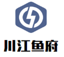 川江鱼府