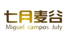 七月麦谷蛋糕